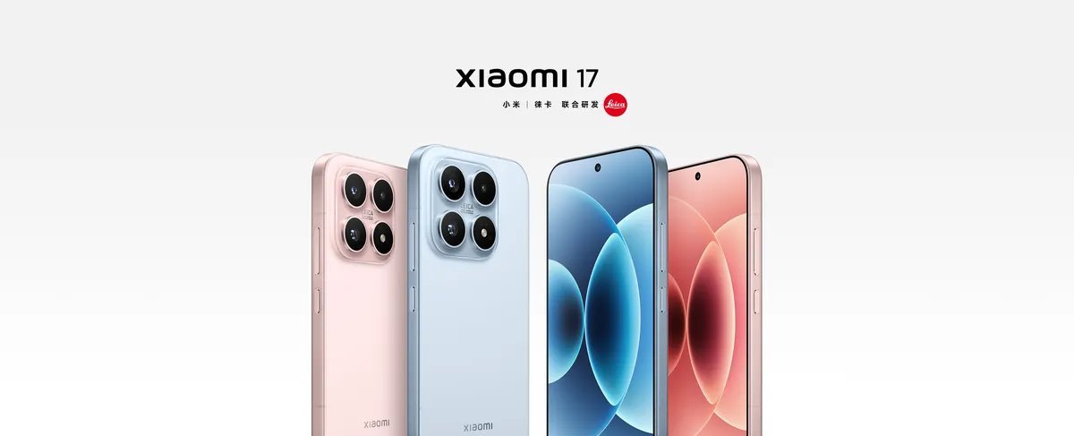 Xiaomi 17 estreia na China com chip Snapdragon 8 Elite Gen 5, tela OLED de 6,3” e bateria de 7.000 mAh - Imagem do artigo