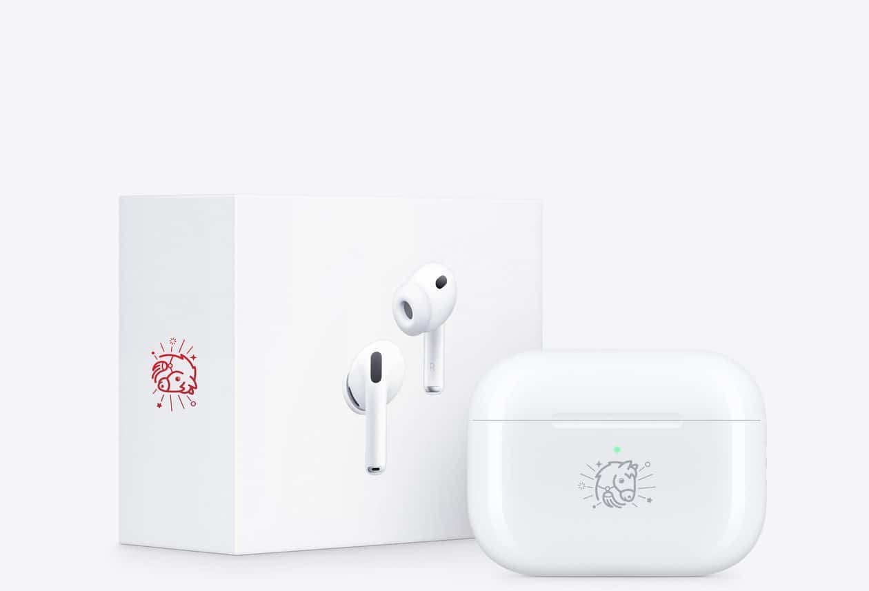 Apple apresenta AirPods Pro 3 em edição limitada do Ano do Cavalo para cinco mercados asiáticos - Imagem do artigo