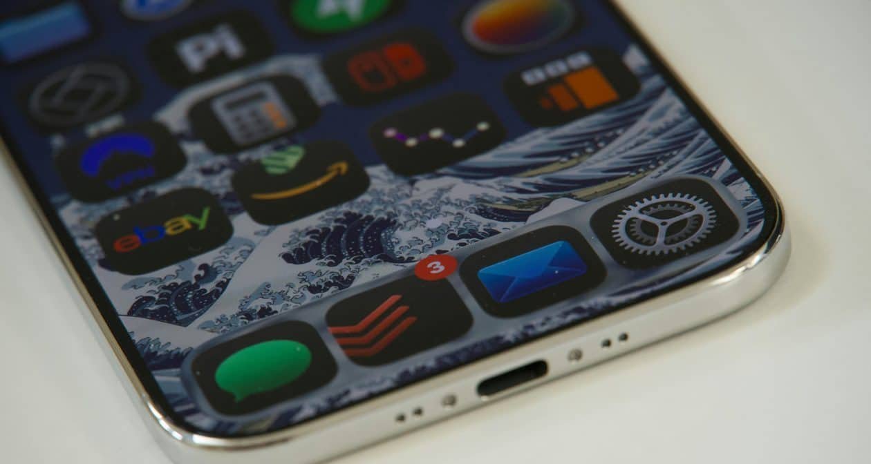 Incluir mensagens de spam na busca do Mail: guia completo para iPhone, iPad e Mac - Imagem do artigo