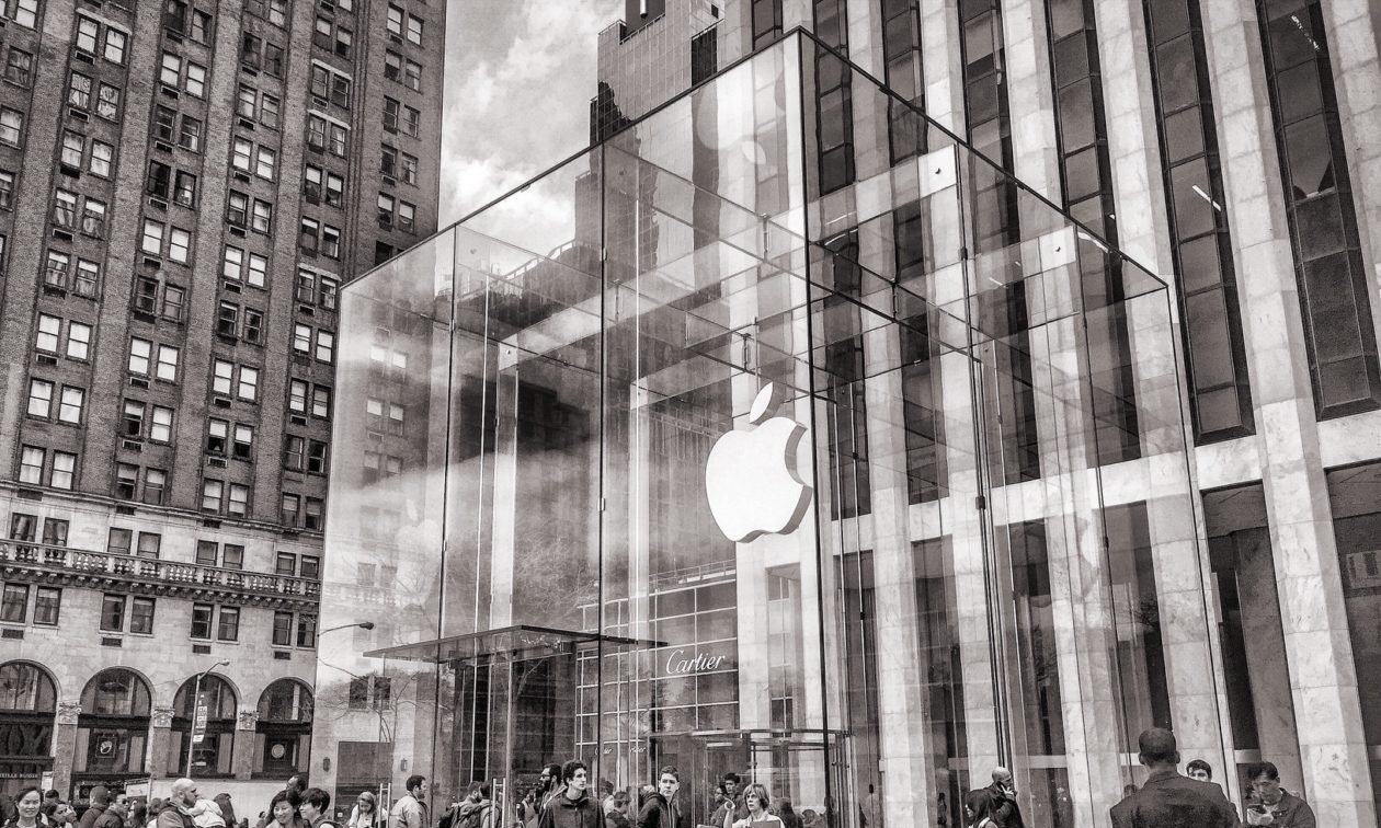 Manutenção noturna fechará Apple Fifth Avenue entre 2 e 4 de fevereiro - Imagem do artigo